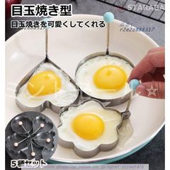 Item thumbnail for item a2699fa5-7e91-49a4-b89d-59a897d71f2b