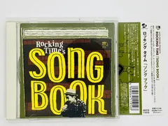 2024年最新】rocking timeの人気アイテム - メルカリ