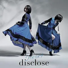 2024年最新】disclose cdの人気アイテム - メルカリ