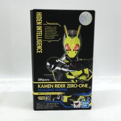 中古】未開)F賞 ビルス フィギュア MASTERLISE ｢一番くじ