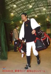 オリックスバファローズ 坂口智隆 ビジターユニフォーム LLサイズ 未