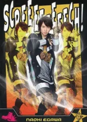 2025年最新】rootfiveの人気アイテム - メルカリ