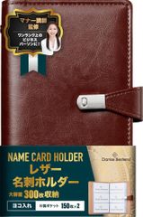 Item thumbnail for item 30581f3c-9e75-4dc5-ac83-c71a3c646b0d