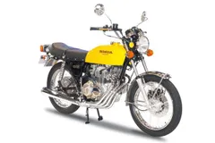 2025年最新】cb400f 模型の人気アイテム - メルカリ
