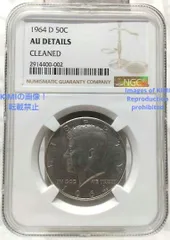 2656【アメリカ銀貨】1964年(D)　ハーフダラー　50セント　2枚セット 楽天市場】ケネディ ハーフ ダラー 1964の通販