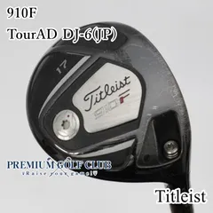 2025年最新】ツアーad dj 6の人気アイテム - メルカリ