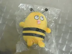 2025年最新】相葉雅紀 ぬいぐるみの人気アイテム - メルカリ