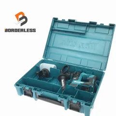 マキタ makita HR171D ハンマドリル 中古品 本体のみ 17mm 18V ケース