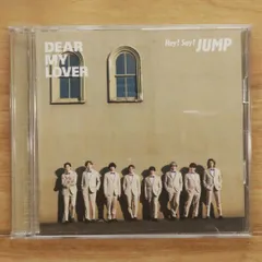国内盤CD★Hey! Say! JUMP/Hey!Say!JUMP■ DEAR MY LOVER / ウラオモテ (初回生産限定盤1) (CD+Blu-ray) - Hey! Say! JUMP 【JACA6049/4582515773861】B26000