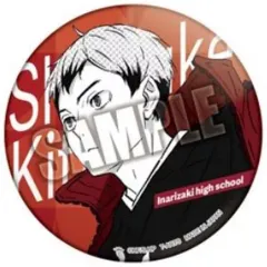 【中古】バッジ・ピンズ 北信介 「カラパレ ハイキュー!! ジャンプ!缶バッジ」