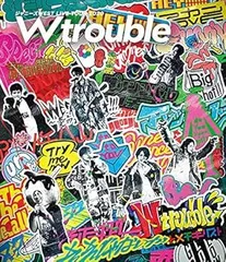 【中古】(未使用･未開封品)ジャニーズWEST LIVE TOUR 2020 W trouble (通常盤) (BD) [Blu-ray] ジャニーズWEST