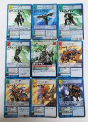 デジモンカードαまとめ売り② 81PPlxmVyIL._AC_SY200_QL15_.jpg