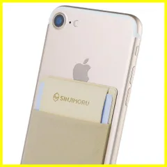 カードケース、SUICA PASMO カード入れ パース ケース 手帳型 iPhone14 Plus Pro Pro Max iPhone SINJIMORU 13 12 シリーズ対応 スマホ 背面 カードホルダー、シンジポ-チflap、ベージュ。