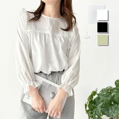 フリル長袖ブラウス レディース 韓国 春夏秋 無地 トレンド ゆったり カジュアル かわいい 大人 軽やか 女性らしい フリル シャツ トップス