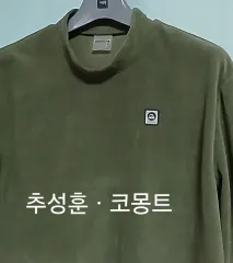 2025年最新】秋山成勲 tシャツの人気アイテム - メルカリ