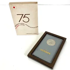 2025年最新】沖縄海洋博覧会の人気アイテム - メルカリ