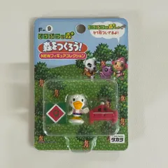 2025年最新】どうぶつの森+森をつくろうの人気アイテム - メルカリ