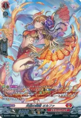 2025年最新】ヴァンガード ウララの人気アイテム - メルカリ
