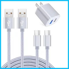 【人気商品】Viviber Andriod 充電器【Ledライト付き/Pse認証済】タイプC 急速充電ケーブル 2本付き【0.9M/1.8M】 USB2ポート ACアダプター Type-C USBケーブル 携帯充電器 コンセント アンドロイド スマホ充電器 軽