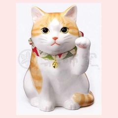 招き猫　置物　ハチワレ　陶器　縁起物 招き猫 うちの招き猫(ぶち) ブチ猫 ハチワレ 薬師窯 左手