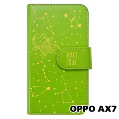 【新品未使用】 OPPO AX7 手帳型スマホ ケース moimoikka (カバー色グリーン×柄イエロー) ねこ 星座 宇宙 猫 アニマル モイモイッカ カード収納 PUレザー flip2-ax7-gr-20062のサムネイル