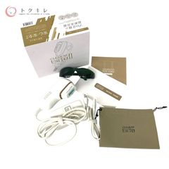 【トクキレ】CLEAR/SP BiiTo2 ビートツー 中古・動作品 付属品完備 家庭用 脱毛器 光美容器