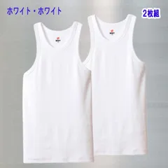 種類6：ホワイト・ホワイト/M Hanes ヘインズ BEEFY-T ビーフィー タンクトップ メンズ リブ インナー   着心地快適 丈夫 洗濯に強い 2枚組 HM2-Z701S