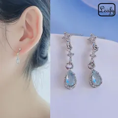 チェーン スター ピアス クリアCZ  ライトブルー CZ マリンブルー  ヴェセッティング ドロップ チェーンデザイン シルバー  コーティング エレガント アクセサリー 3月誕生石 お出かけ デート プレゼント ギフト 母の日 誕生日 送料無料 即購入OK