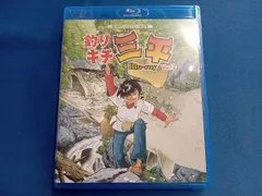 釣りキチ三平 blu-ray BOX Vol.2〈2枚組〉アニメ - メルカリ