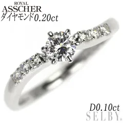 ヴァンドーム青山 0.5ct Pt950 ハーフエタニティリング 2025年最新】CTの人気アイテム - メルカリ