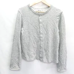 ◇ BEAMS BOY ビームス ボーイ 長袖 カーディガン サイズ1 グレー系 メンズ E  【1407020055109】のサムネイル