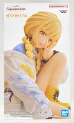 2025年最新】藤田ことねフィギュアの人気アイテム - メルカリ