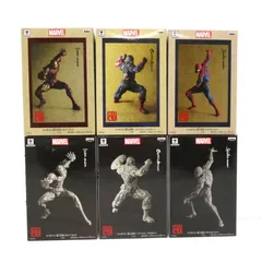 MARVEL マーベル　フィギュア 超人技画　2体　バラ売りします！ MARVEL マーベル 超人技画 フィギュア IRON MAN アイアンマン