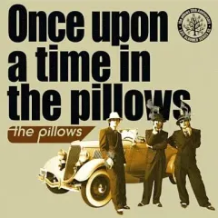 2026年最新】the pillows レコードの人気アイテム - メルカリ