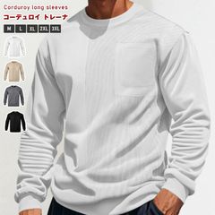 Item thumbnail for item ab2fb269-db57-4d03-9e62-0b7d67ad3612