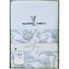 2024年最新】valentino タオルケットの人気アイテム - メルカリ