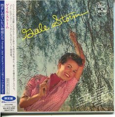 [新品ＣＤ]紙ジャケ　ゲイル・ストーム/ゲイル・ストーム［限定］　（UCCU-9784）