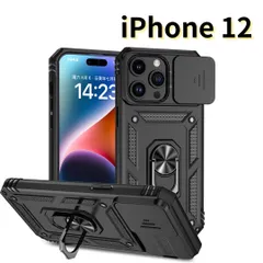 【SHOPS】iPhone12 スマホケース 黒 ミリタリー カメラレンズカバー 耐衝撃 E039