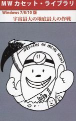 Item thumbnail for item 808cf2cb-63af-416c-b16b-7d14e19ae975