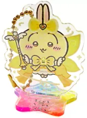 【中古】キーホルダー うさぎ 「ちいかわ なんか小さくてかわいいやつ 超まじかるちいかわ アクスタにもなるホログラムアクリルキーホルダーコレクション」