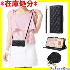 iPhone 16 ケース 手帳型 iPhone16 スマホケース 手帳型 ストラップ付 iphone 16ケース Mldjomid スマホケース PUレザー スタンド機能 カード収納 ストラップ付き チェック柄 刺繍 6.1インチ対応 財布型 黒 2127