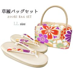 草履バッグセット　LLサイズ　金　花　NAGOMI草履バッグ