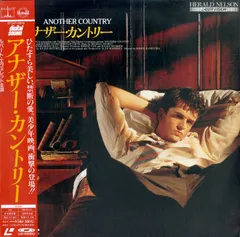 Amazon.co.jp: アナザー・カントリー [DVD] : ルパート