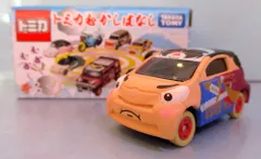 2025年最新】トミカ むかしばなしの人気アイテム - メルカリ
