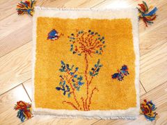 ペルシャ　ギャッベ ミニマット 40.5x39cm コスモス　花　蝶　黄金色　T7465
