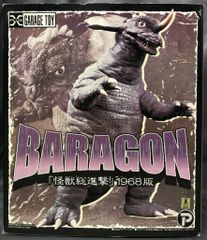 エクスプラス 大映30cmシリーズ バルゴン PVC製塗装済み完成品一部