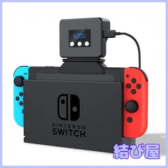 2025年最新】任天堂スイッチ冷却ファンの人気アイテム - メルカリ