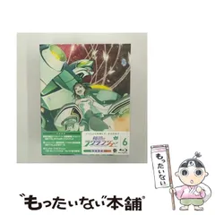 2025年最新】輪廻のラグランジェ blu-rayの人気アイテム - メルカリ