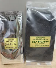 厳選した最高級の茶葉のみを使用 CANNON'S キャノン ピュアセイロンティー&アールグレイ　2点セットのサムネイル