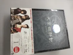 太王四神記 コンプリートDVD-BOX〈5,000セット限定生産・15枚組〉 Amazon.co.jp: 太王四神記 DVD BOX I（ノーカット版） : ペ
